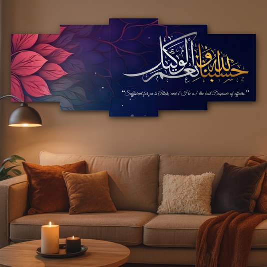 5-Piece Wooden Wall Frames Set