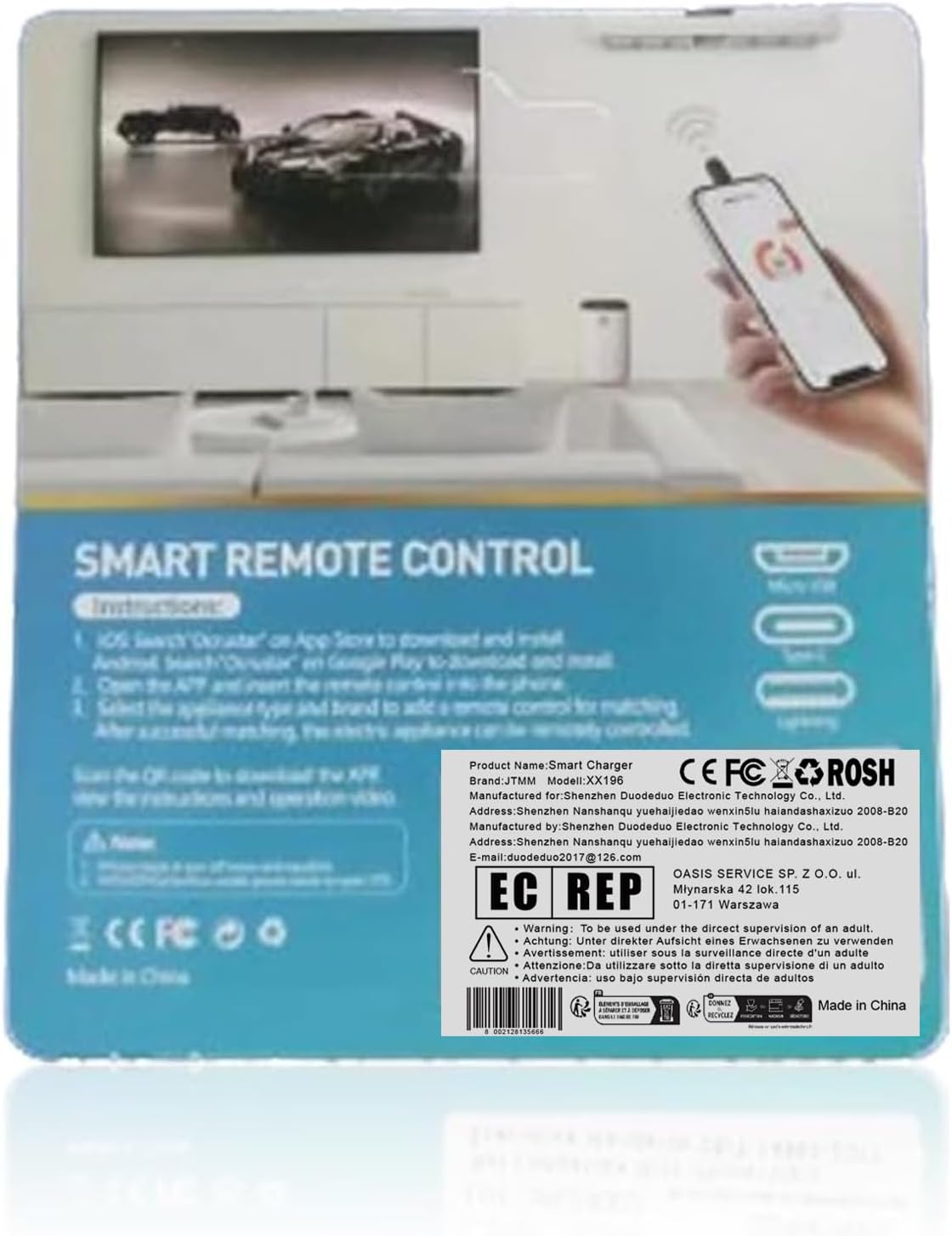 Universal Smart remote control connector
