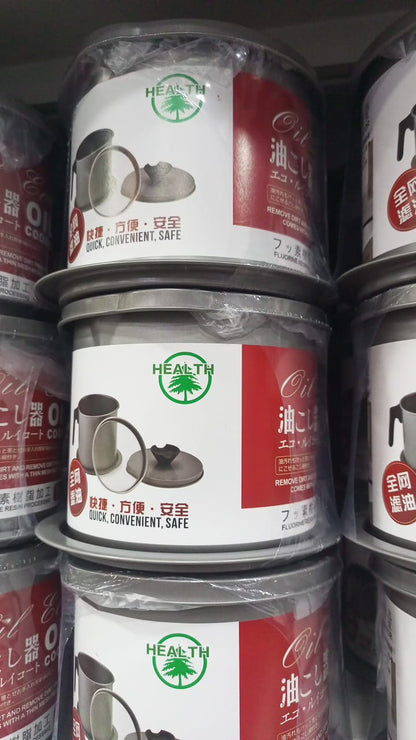 High Quality Fryer Oil Filter Pot