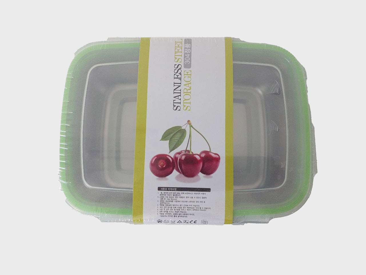 Pack of 2 Leak-Proof Stainless Steel Lunch Boxes