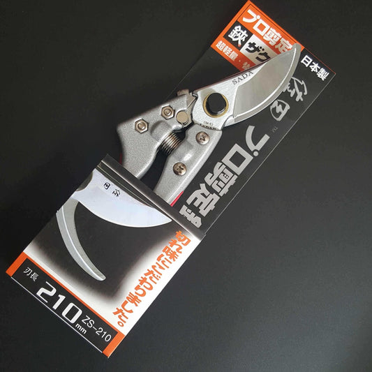 Garden Pruning Shears – Sharp, Durable & Ergonomic