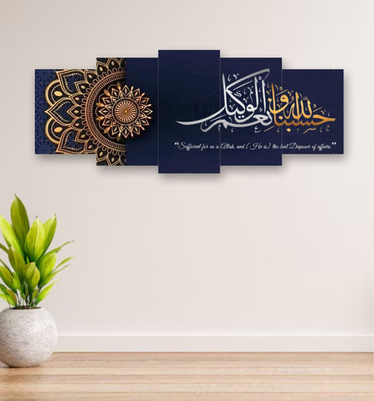Wooden Sticky Wall Tiles