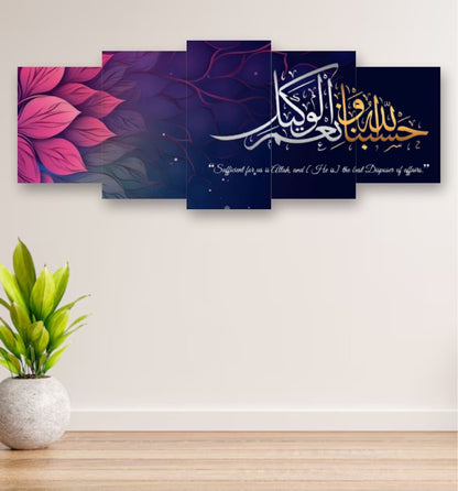 5-Piece Wooden Wall Frames Set