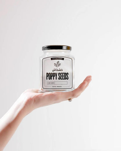 Stylish 8 Pcs Spices Jar Set