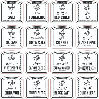 Stylish 8 Pcs Spices Jar Set