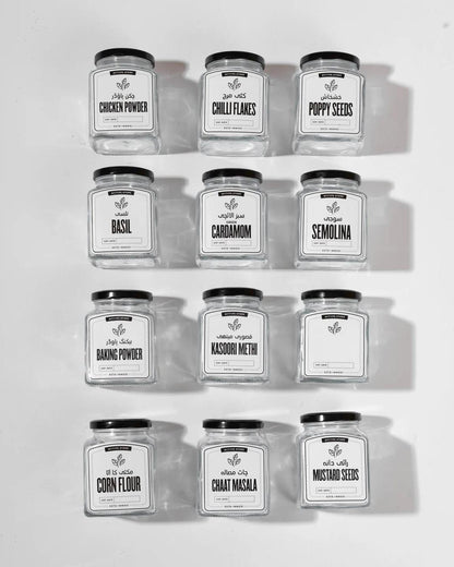 Stylish 8 Pcs Spices Jar Set