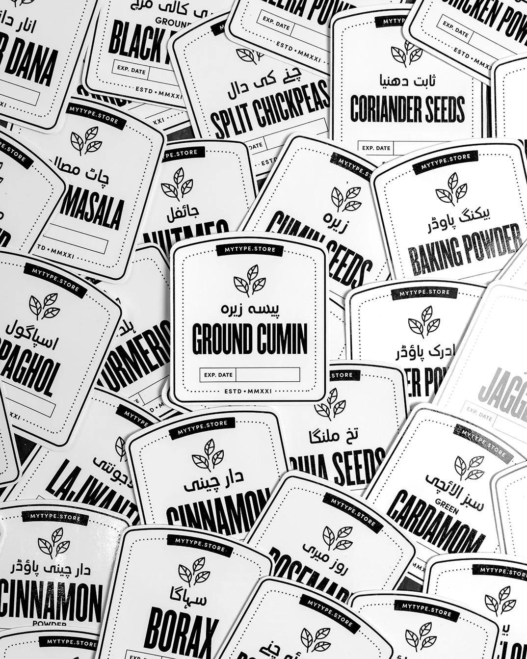 Stylish 8 Pcs Spices Jar Set