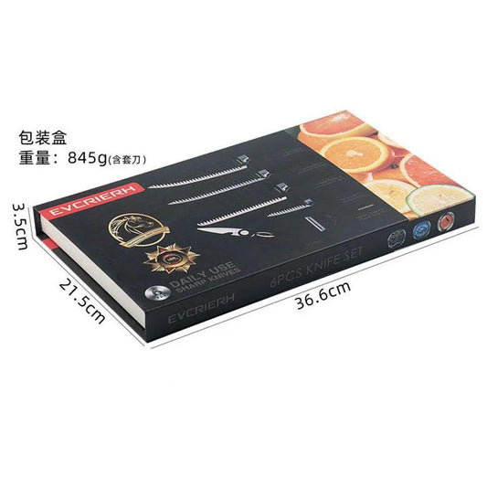 6 Pcs Wave Pattern Sharp Chef's Knife Set