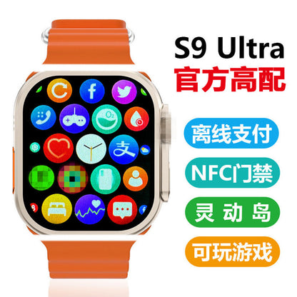 KID'S SMART WATCH CELLULAR VERSION